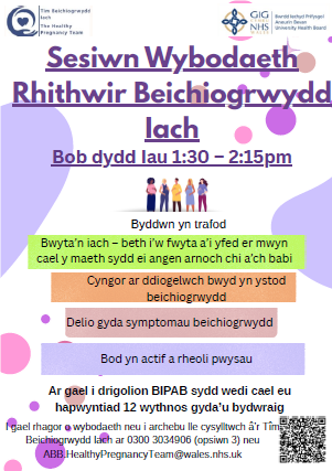 health pregnancy virtual information session welsh poster